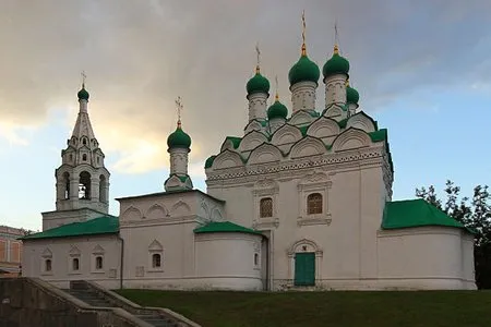 Описание фото