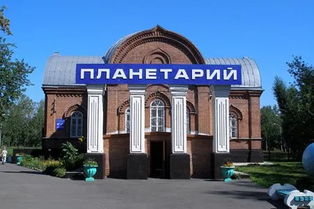 Описание фото