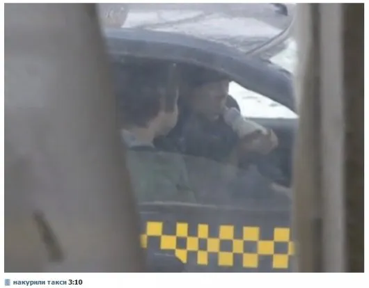 «Укуренное» такси и оттепель: о чем этим утром говорят в Ижевске