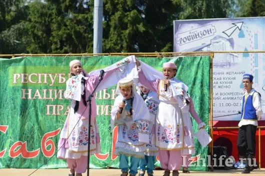 В Ижевске с размахом отмечают «Сабантуй»