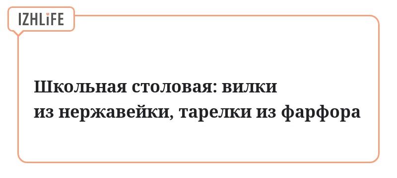 Омлеты в рецептуру которых входит яйцо готовят в жарочном шкафу