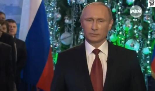 Новогоднее поздравление Владимира Путина записали в Хабаровске