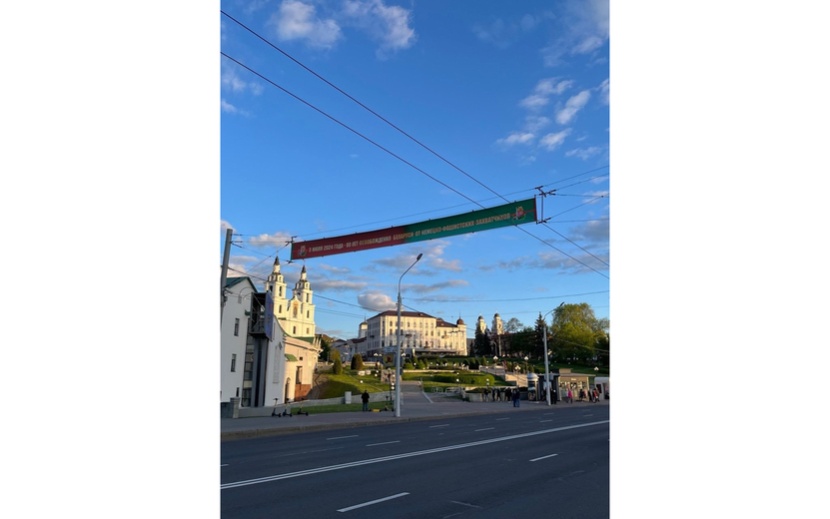Беларусь всегда встречает теплом и гостеприимством