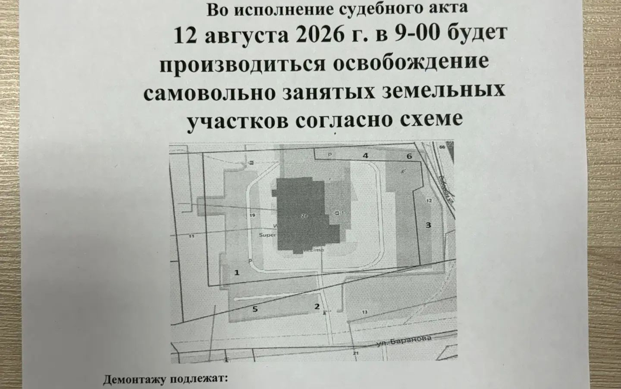 В Ижевске жители ЖК «Мечтатели» рискуют лишиться части двора из-за спора о муниципальной земле 