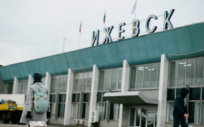 Видео: аэропорт Ижевска отметил свое 48-летие