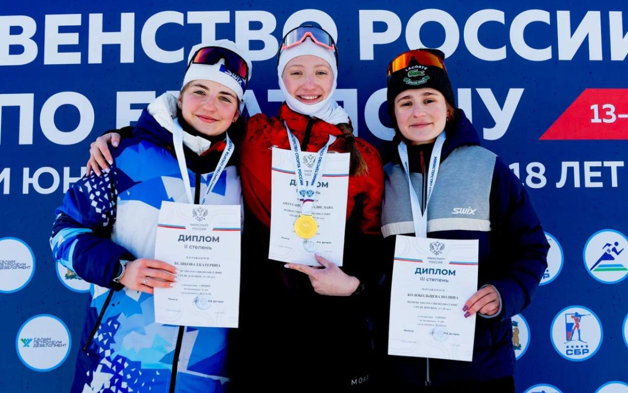 Биатлонистка из Удмуртии победила на Первенстве России среди юниоров