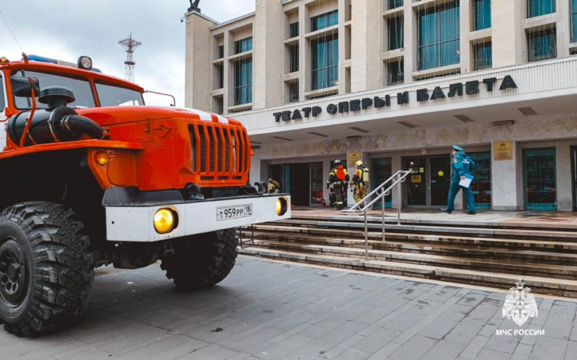 Фото: пресс-служба ГУ МЧС по Удмуртии