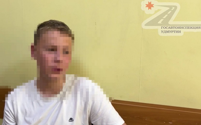 Нарушивших ПДД подростков на электросамокатах задержали в Ижевске