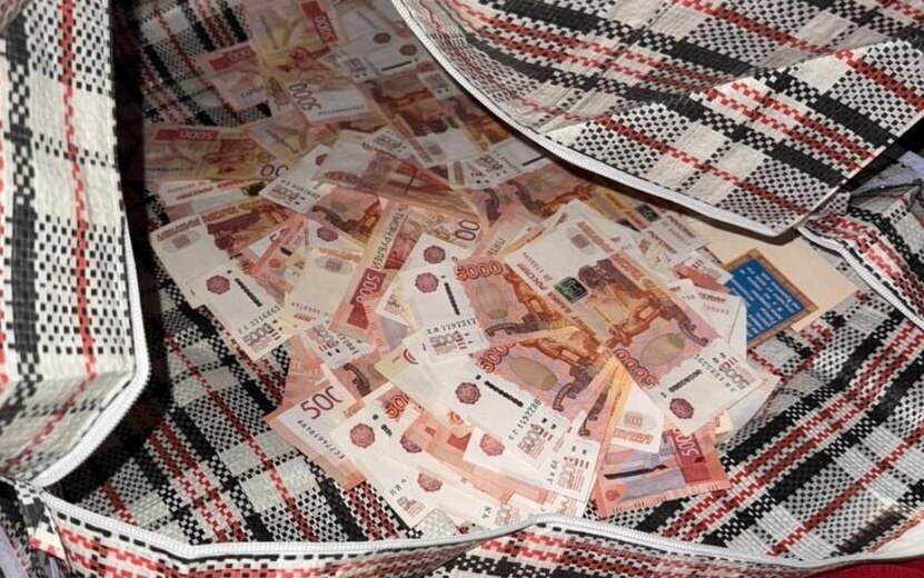Полиция вернула пенсионерке в Ижевске  украденный мошенниками миллион рублей
