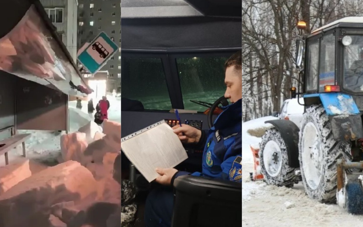 Обвалилась крыша остановки, провалился под лед мужчина, призвали не мешать очистке снега: что обсуждают ижевчане в соцсетях 2 февраля