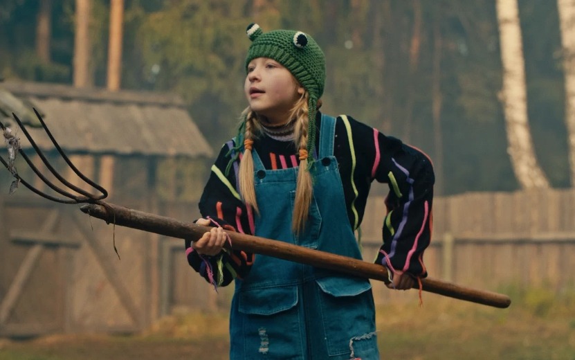 Трейлер к фильму "Мой папа - медведь" (6+)