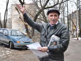 Юрий Моисеевич: «Прежде чем раздавать землю, в муниципалитете могли бы разъяснить, что с ней делать»