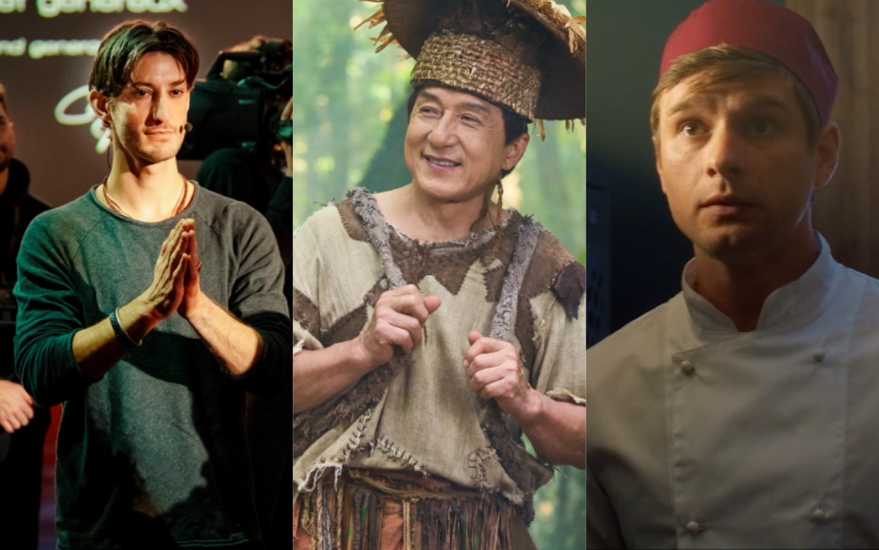 Новый фильм с Джеки Чаном, Библионочь и балет «Корсар»: куда сходить в Ижевске с 17 по 19 апреля