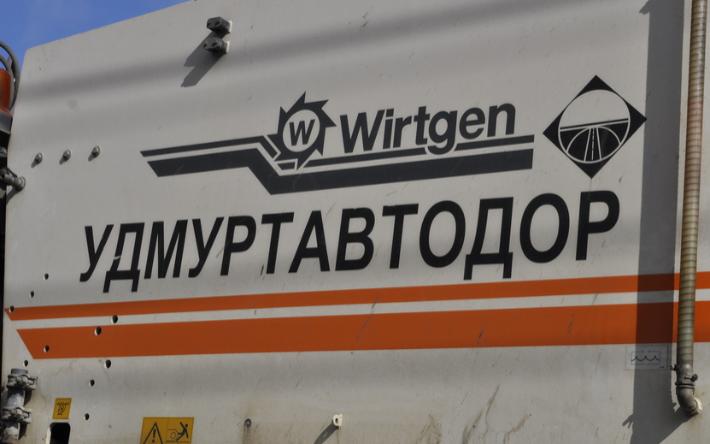 «Удмуртавтодор» задолжал своим работникам по зарплате более 30 млн рублей
