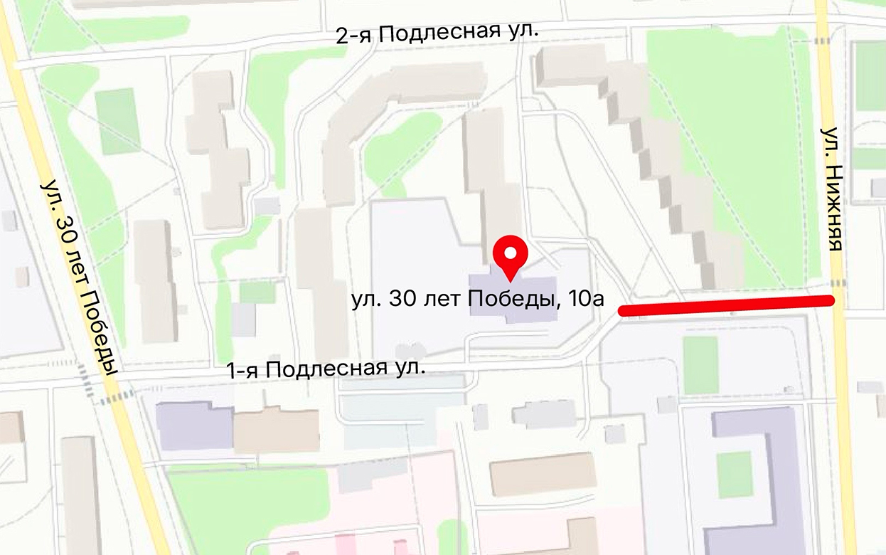 На участке улицы 1-я Подлесная в Ижевске ограничат движение транспорта 