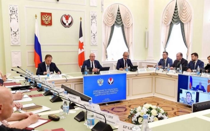 Дмитрий Чернышенко провел совещание по реализации прорывных проектов в Удмуртии