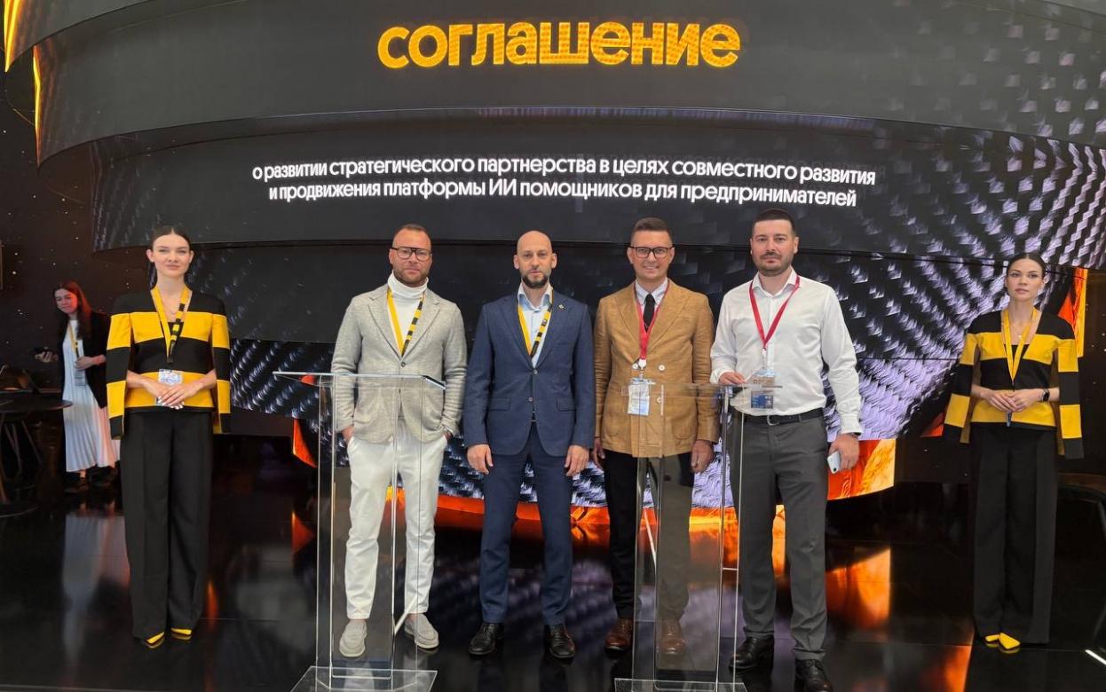 Билайн Big Data & AI и GPTunneL объявили о стратегическом партнёрстве на ПМЭФ-2026