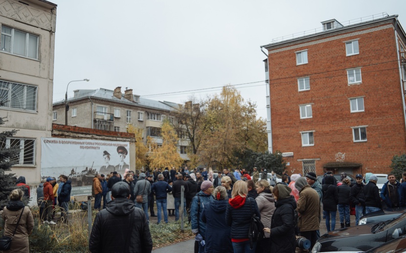 Проводы мобилизованных в Ижевске, 11 октября. Фото: Маша Бакланова