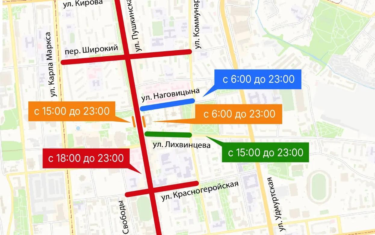 Центр Ижевска перекроют вечером 7 мая