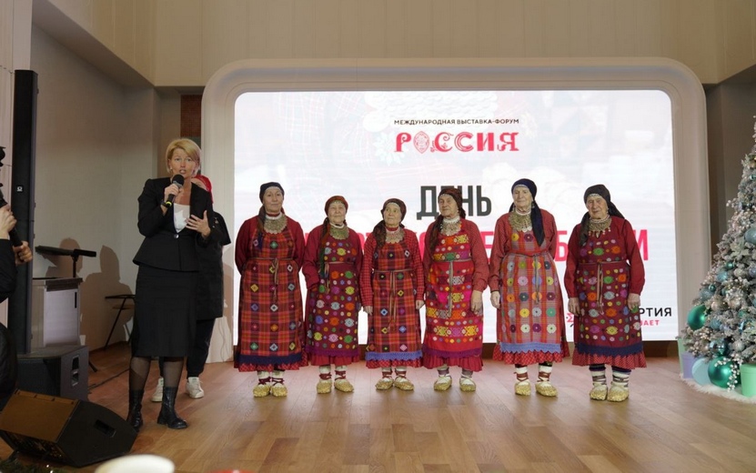 Онлайн: День Удмуртии стартовал в рамках выставки-форума «Россия» на ВДНХ в Москве