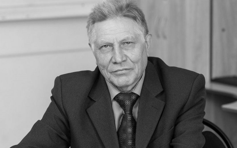 Скончался доктор филологических наук Валей Кельмаков