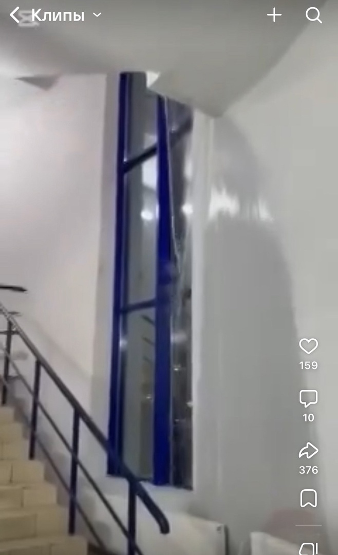 Потоп в торговом центре