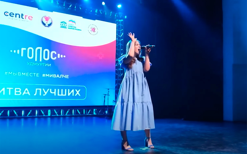 Видео: Софья Белокрылова, 16 лет, Воткинск