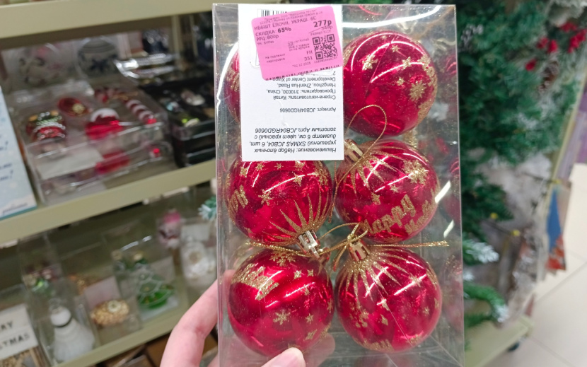 Фото: Марина Орехова