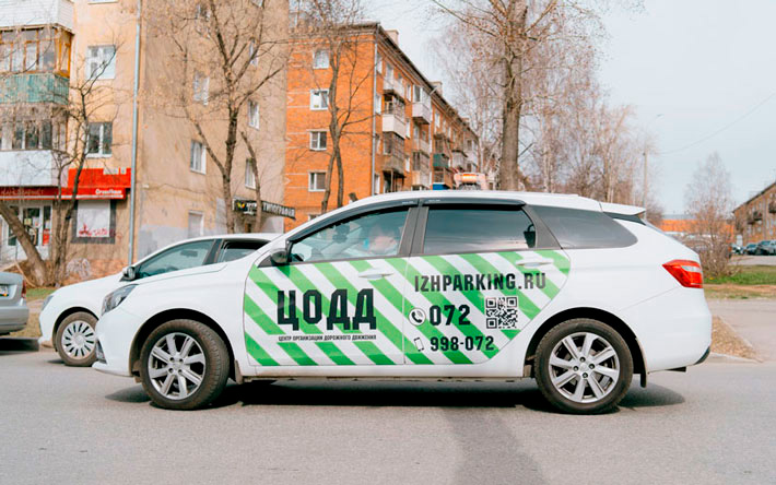 Платные парковки в Ижевске: кому и куда придут штрафы, как купить абонемент, где появятся новые