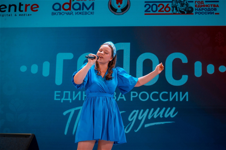 Фото: Алексей Филинов