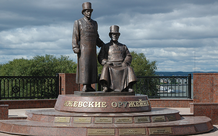 День оружейника в Ижевске 2026