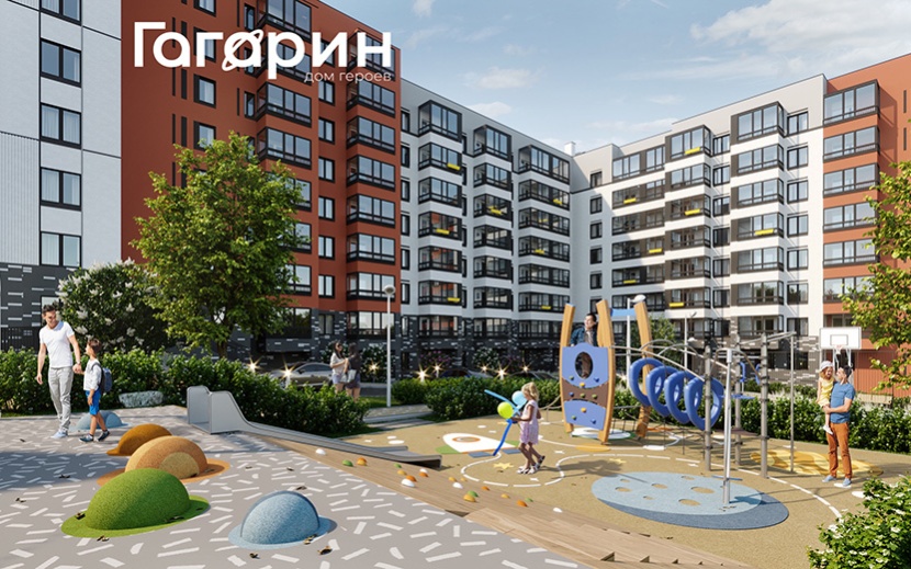 Дом героев «Гагарин» 