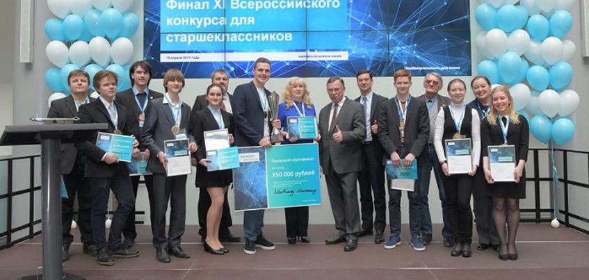Гугл-мальчик из Ижевска Миша Шевнин победил в конкурсе от компании Siemens