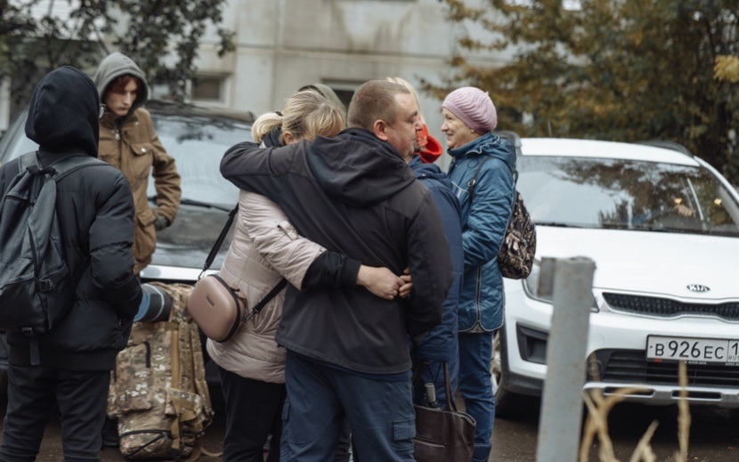 Проводы мобилизованных в Ижевске, 11 октября. Фото: Маша Бакланова