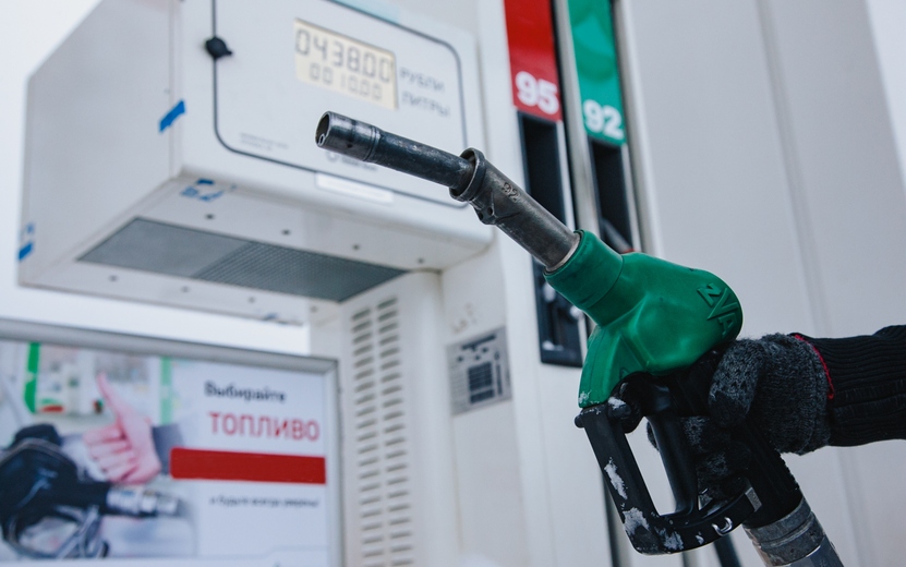 Потребление бензина и дизтоплива сократилось в Удмуртии