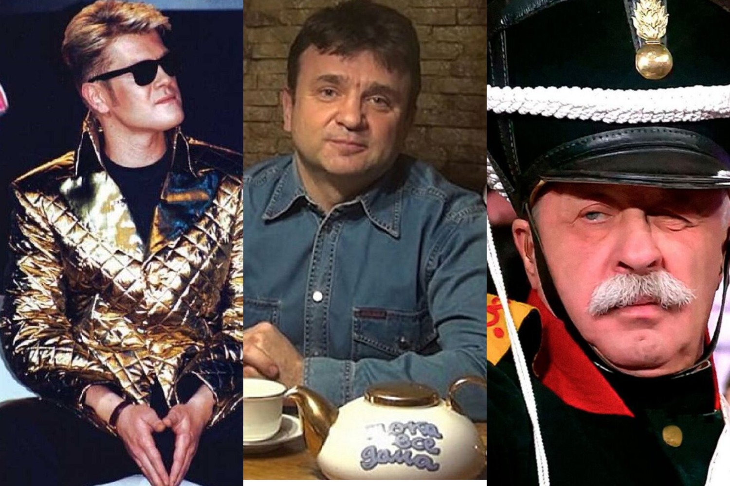 Телевизор против интернета: как хорошо вы знаете телешоу 90‑х?