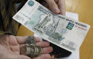 Коллекторскую организацию в Удмуртии оштрафовали на 210 тысяч рублей