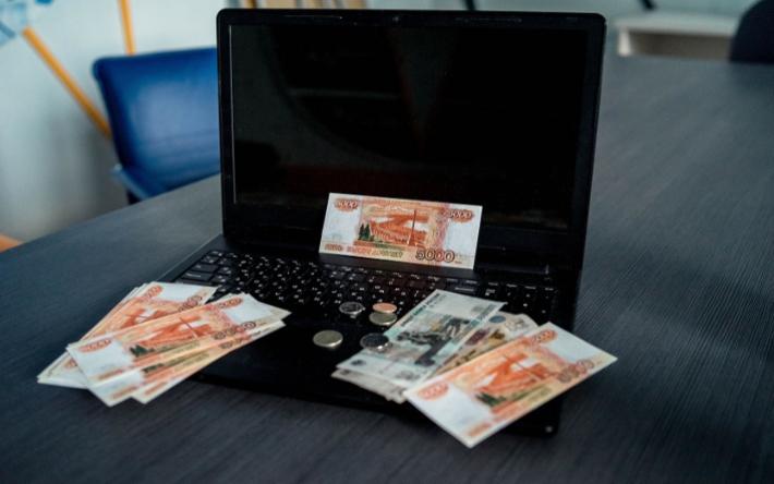 Более 16 тысяч рублей отдала жительница Удмуртии за лотерею
