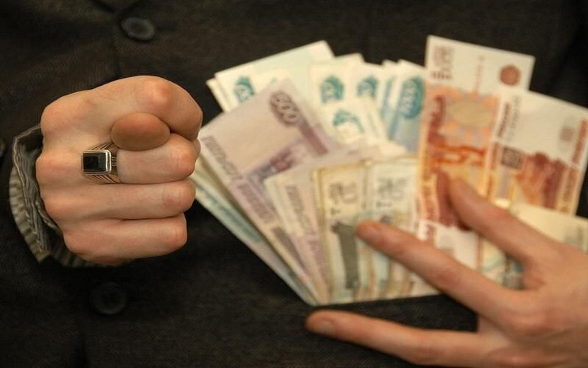 Россияне могут запретить оформлять на себя кредиты