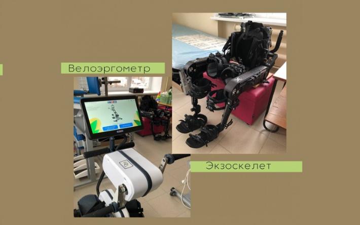 Инновационное оборудование для реабилитации больных поступило в одну из больниц Удмуртии