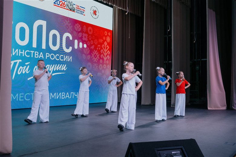 Фото: Мария Бакланова