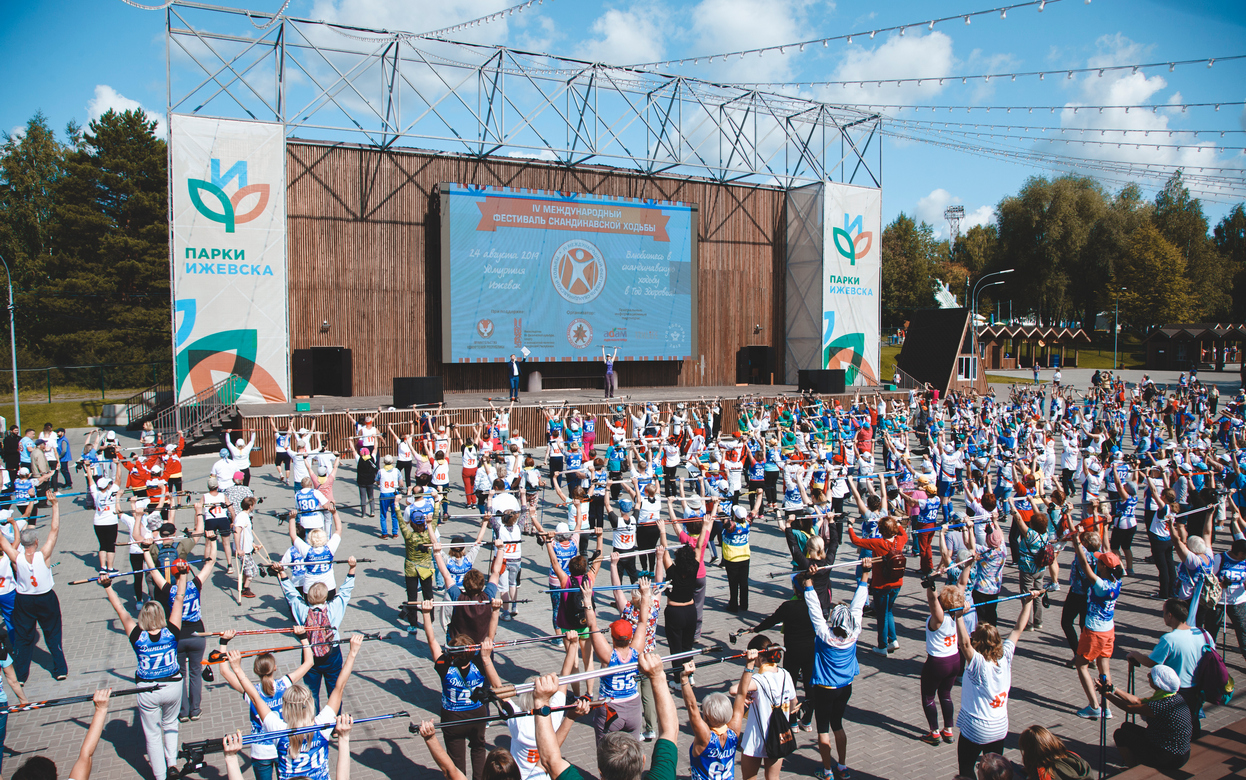 Удмуртия заняла 67-е место в рейтинге приверженности населения ЗОЖ