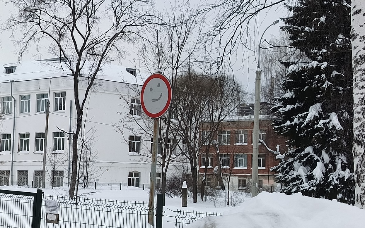 Объединение школ № 28 и № 67 в Ижевске: что ждет детей с 1 сентября