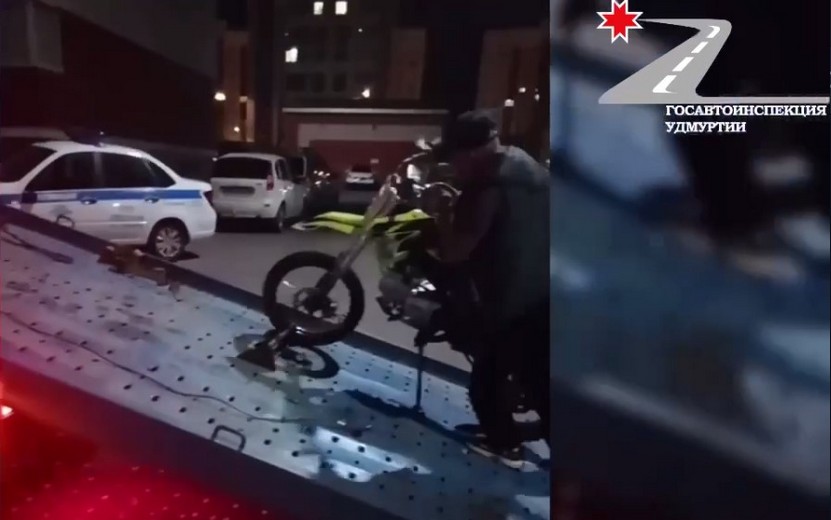 Рейд по выявлению подростков на мотоциклах провели на ул. Берша в Ижевске