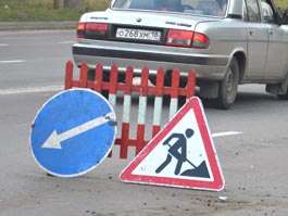 В Ижевске ограничили движение машин по нескольким улицам