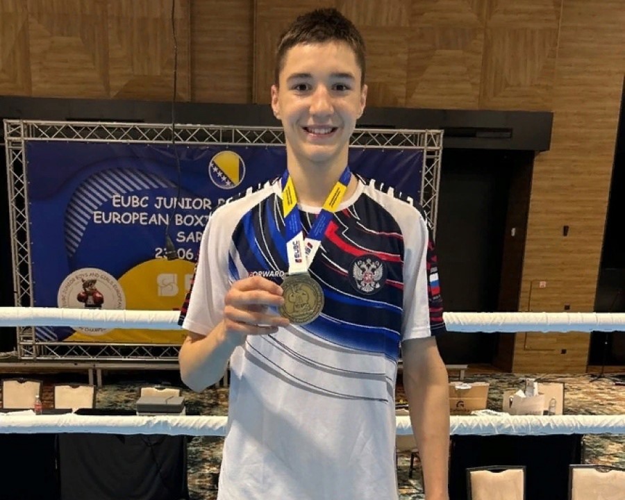 Спортсмен из Удмуртии завоевал золотую медаль на первенстве Европы по боксу