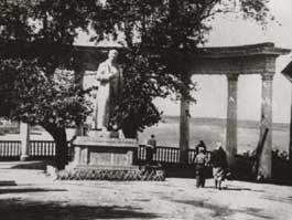 Летний сад им. Горького 1939 год