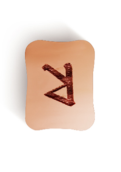 Райдо (ᚱ) - перевернутое положение