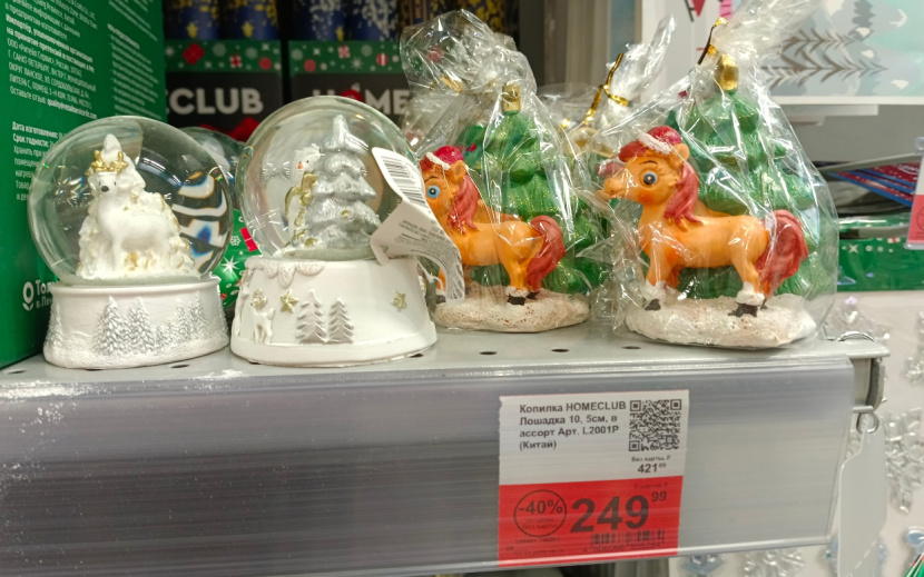 Фото: Марина Орехова