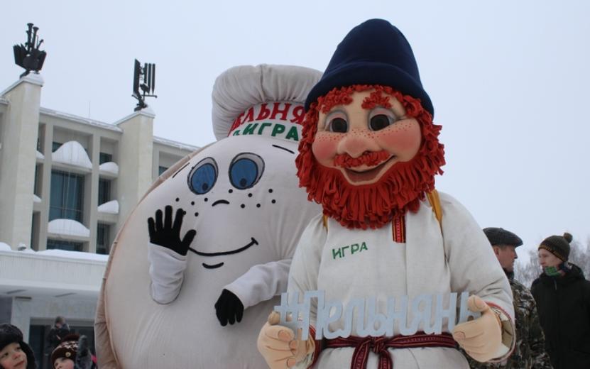 Видео: Всемирный день пельменя в 10-й раз празднуют в Ижевске
